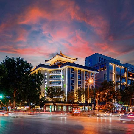 Campanile Hotel Xi'An Dayan Pagoda Datang Night City Hotel Exterior photo