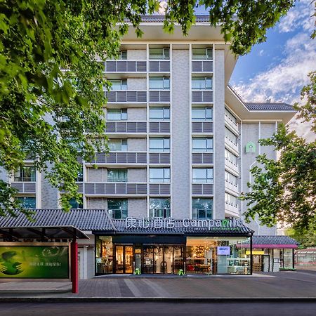 Campanile Hotel Xi'An Dayan Pagoda Datang Night City Hotel Exterior photo