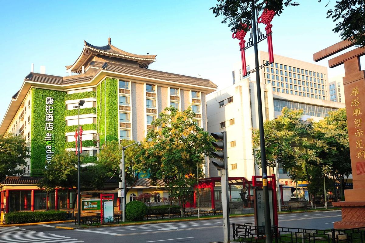 Campanile Hotel Xi'An Dayan Pagoda Datang Night City Hotel Exterior photo