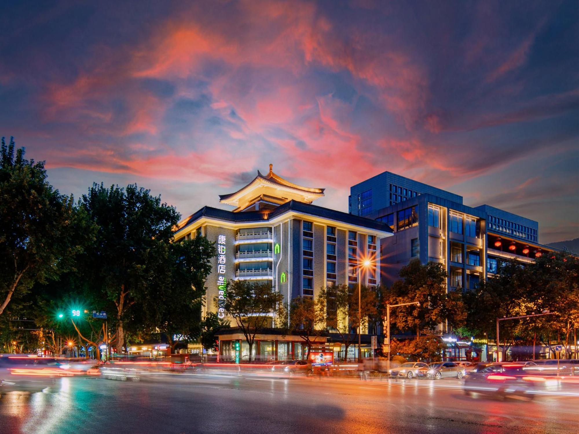 Campanile Hotel Xi'An Dayan Pagoda Datang Night City Hotel Exterior photo