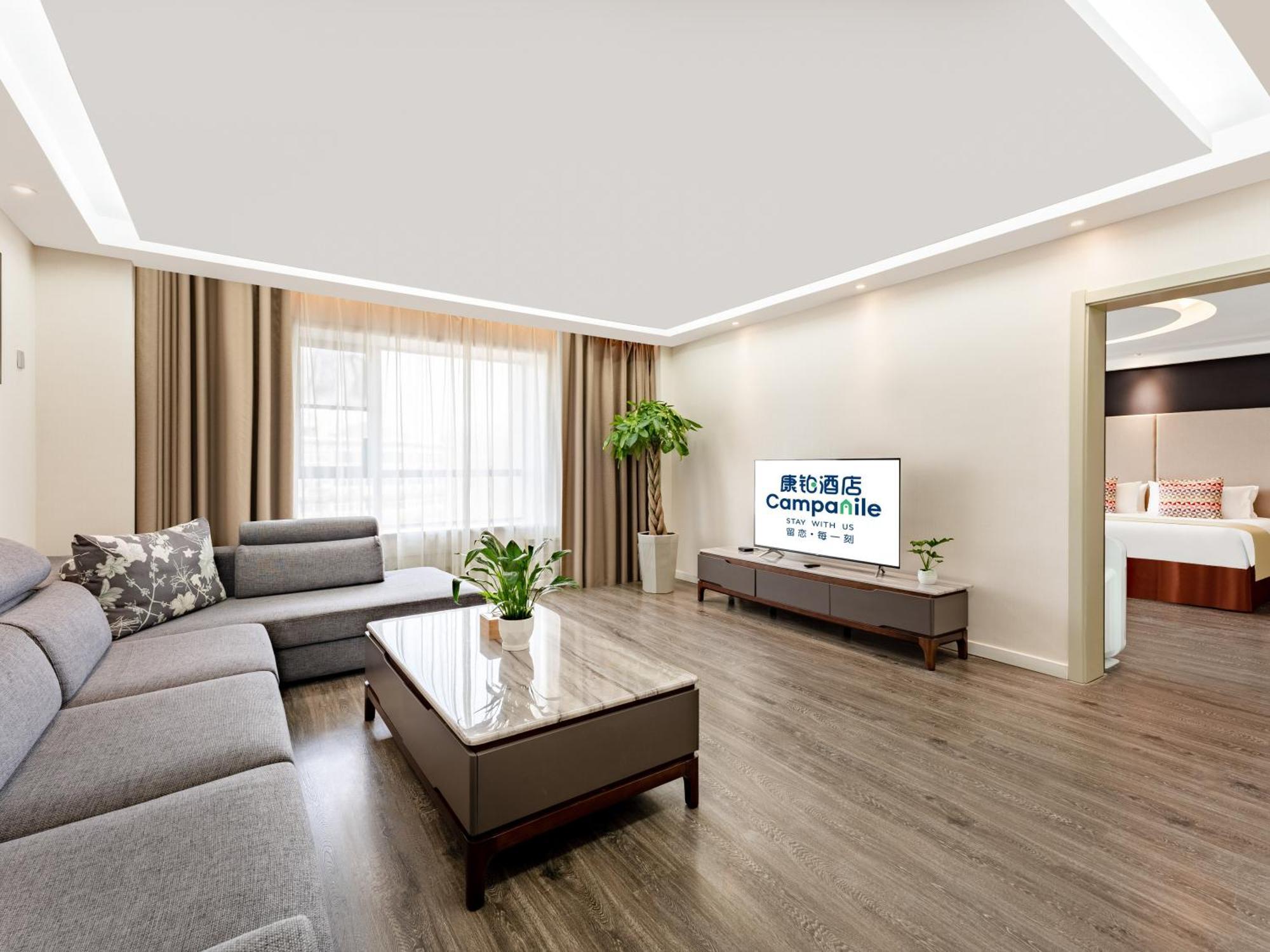 Campanile Hotel Xi'An Dayan Pagoda Datang Night City Hotel Exterior photo