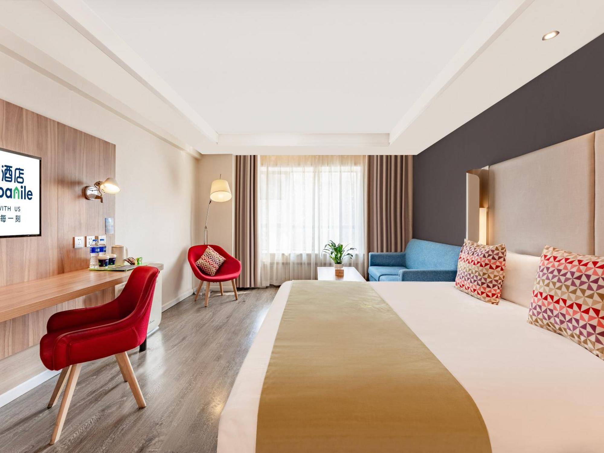 Campanile Hotel Xi'An Dayan Pagoda Datang Night City Hotel Exterior photo