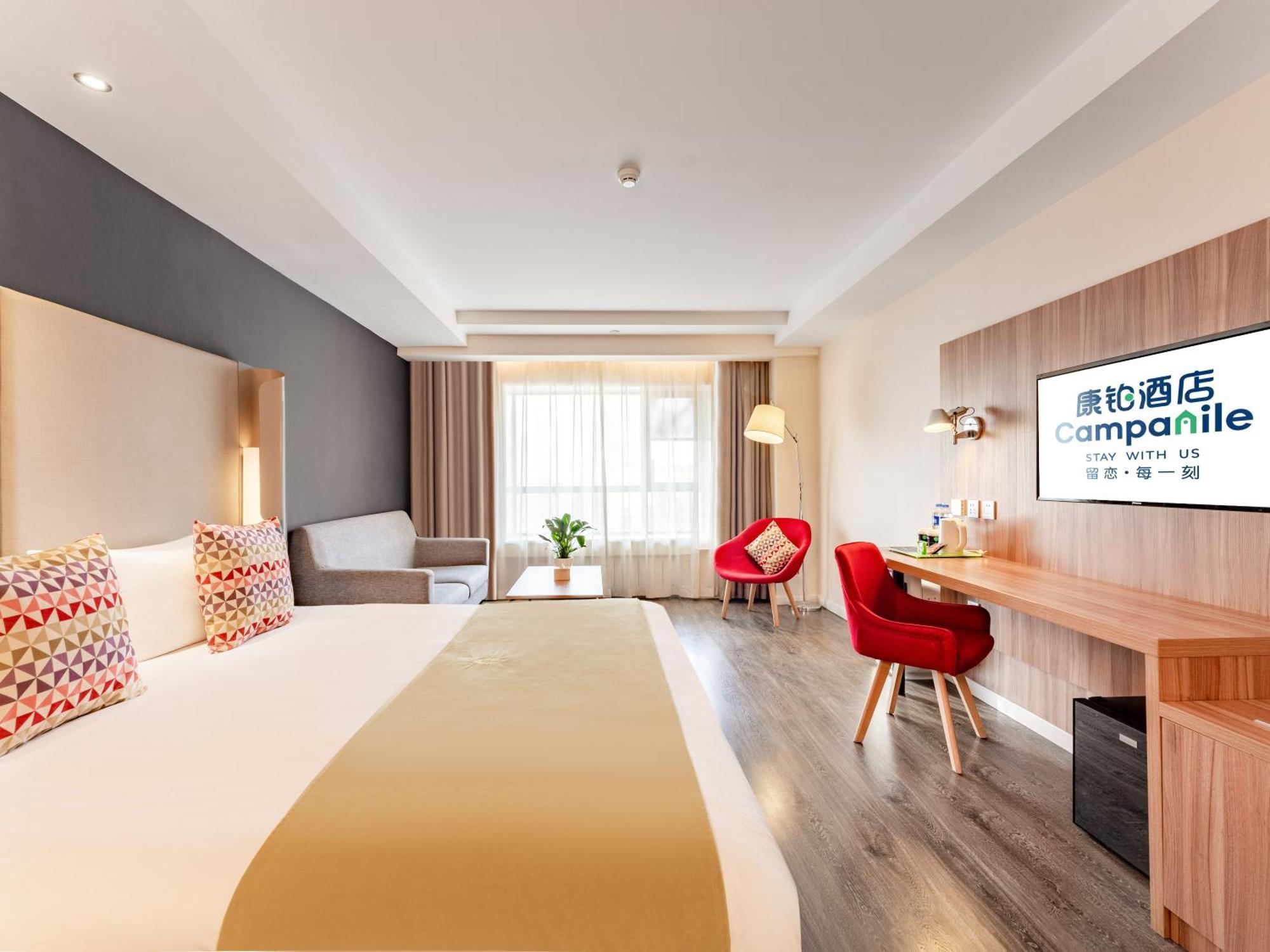 Campanile Hotel Xi'An Dayan Pagoda Datang Night City Hotel Exterior photo