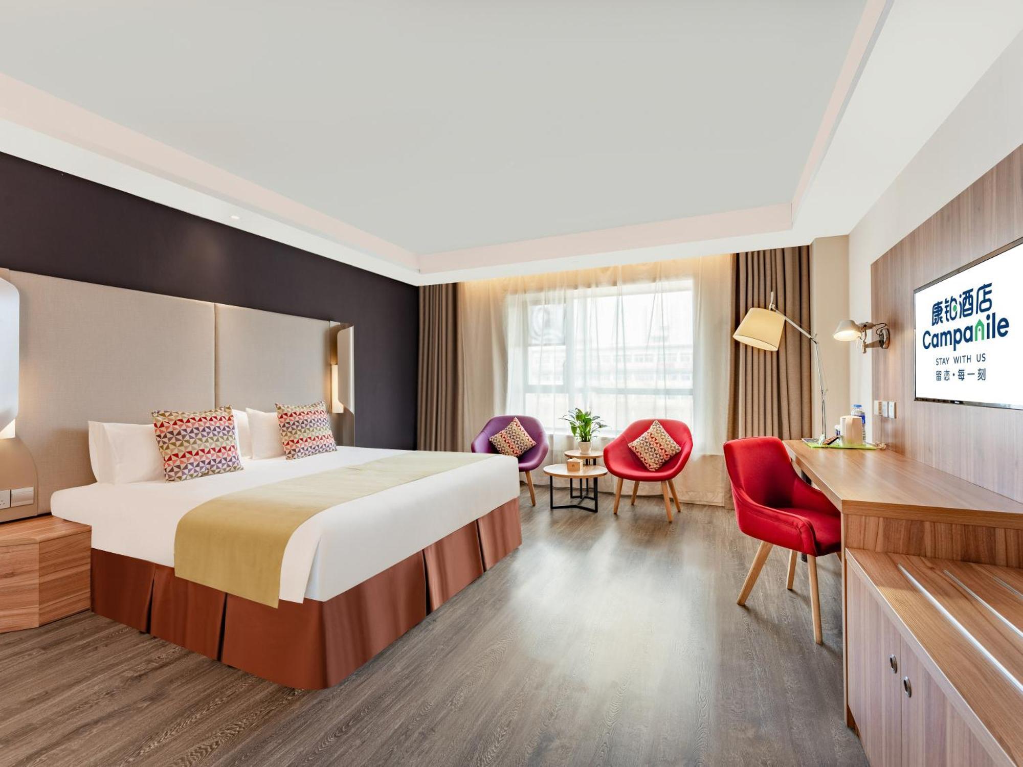 Campanile Hotel Xi'An Dayan Pagoda Datang Night City Hotel Exterior photo